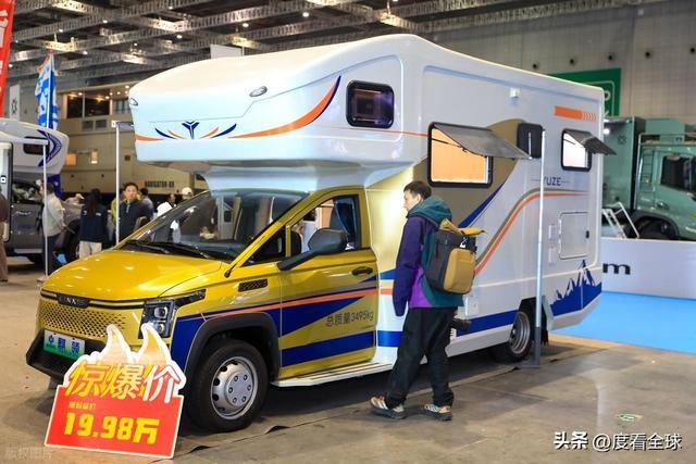 源引领房车产业在上海掀起全球变革浪潮开元棋牌app渗透率飙升24%!新能(图11) 源引领房车产业在上海掀起全球变革浪潮开元棋牌app渗透率飙升24%!新能(图11)