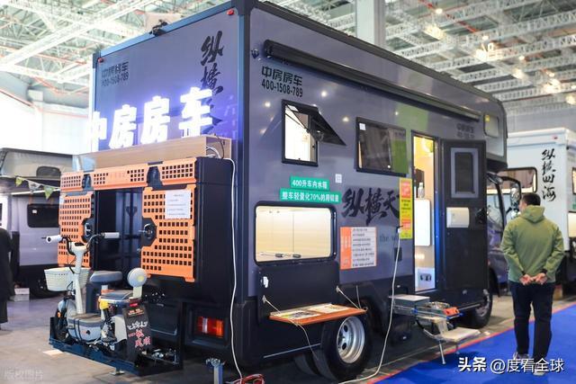 源引领房车产业在上海掀起全球变革浪潮开元棋牌app渗透率飙升24%!新能(图20) 源引领房车产业在上海掀起全球变革浪潮开元棋牌app渗透率飙升24%!新能(图20)