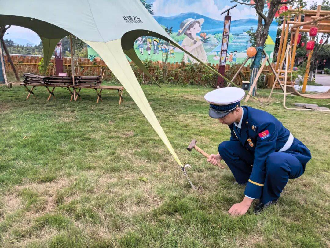 全“营” 户外消防安全隐患全扫清开元ky棋牌直播预告丨打卡秋游安(图3)